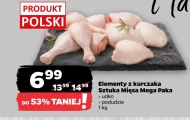 Udko z kurczaka Sztuka Mięsa