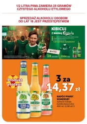 Mega okazje na wakacje - Moje Sklepy