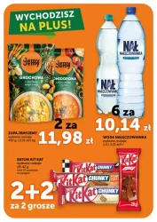Mega okazje na wakacje - Moje Sklepy