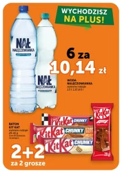 Czas na letnie przysmaki - Moje Sklepy