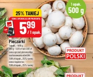 Гриби