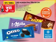 Морозиво Oreo