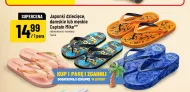 Japonki
