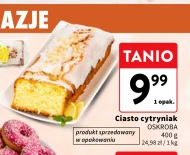 Торт Oskroba