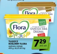 Рослинний жир Flora