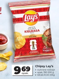 Чіпси Lay's