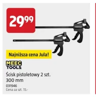 Пістолетна рукоятка Meec Tools