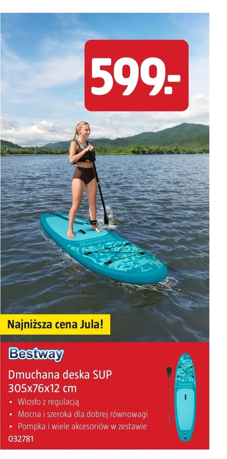 Дошка для плавання Bestway