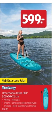 Дошка для плавання Bestway