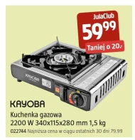 Kuchenka gazowa Kayoba