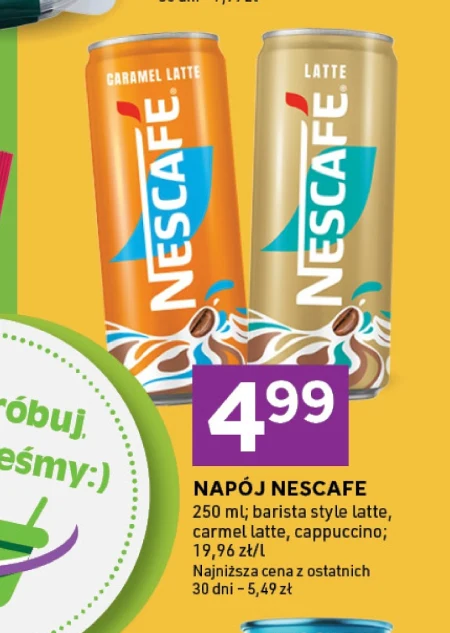 Випий Nescafe