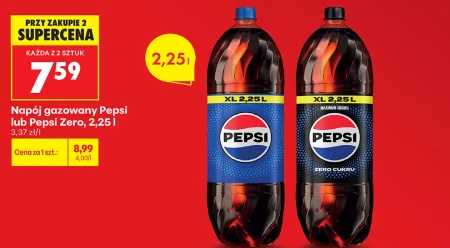 Газований напій Pepsi