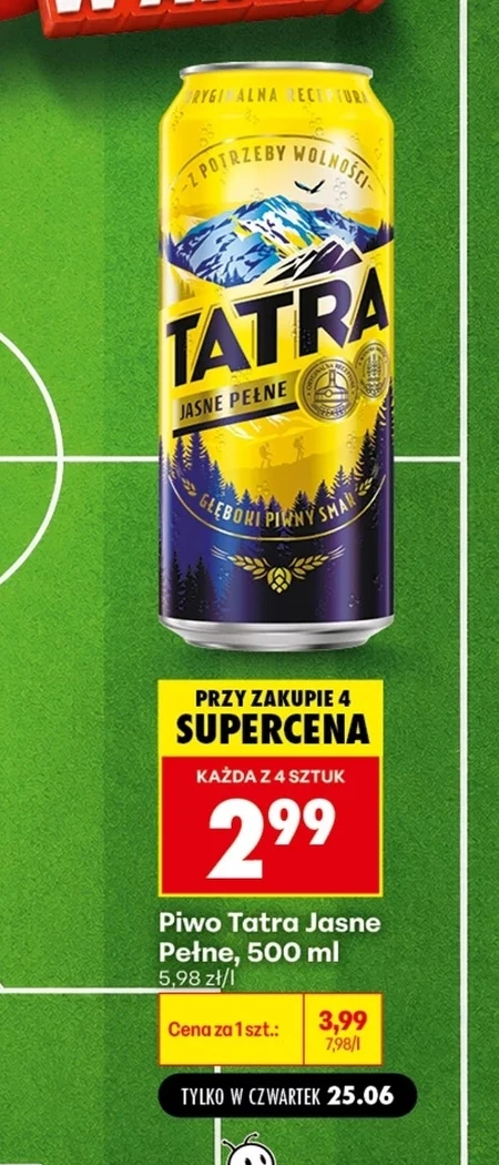 Пиво Tatra