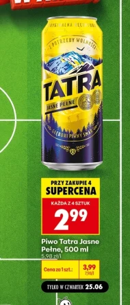 Пиво Tatra