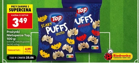 Молитви Top