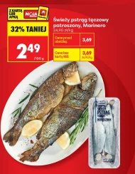 Райдужна форель Marinero