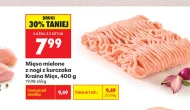 М'ясний фарш Kraina Mięs