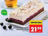 Ciasto