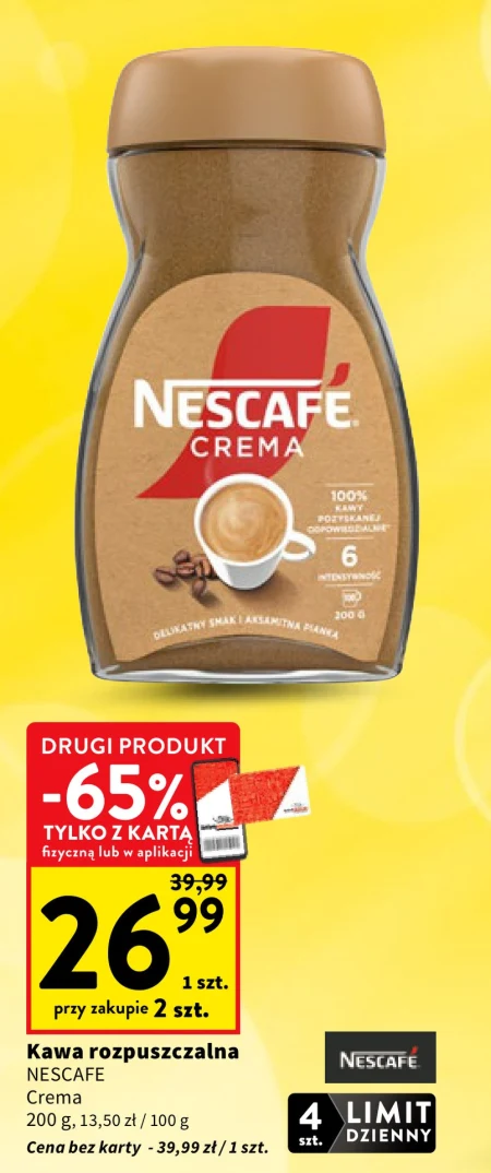 Розчинна кава Nescafe