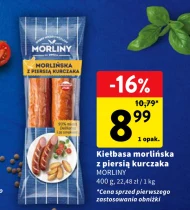 Ковбаса Morliny