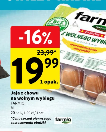 Яйця Farmio