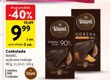 Шоколад Wawel