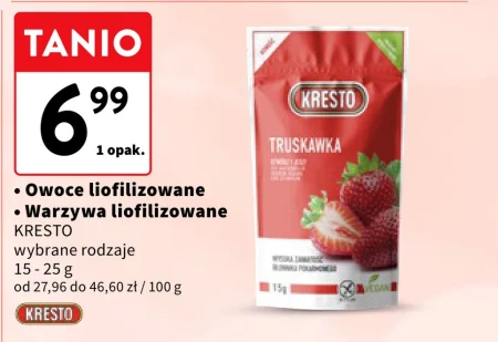 Сублімовані фрукти Kresto