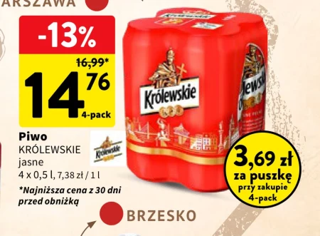 Пиво Królewskie