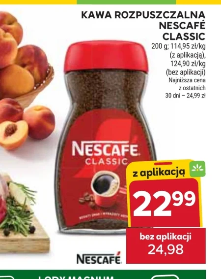 Розчинна кава Nescafe