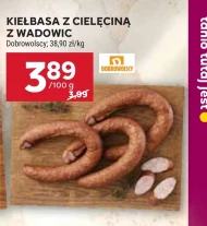 Ковбаса Dobrowolscy