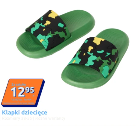 Дитячі шльопанці O...