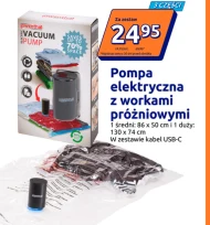 Насос