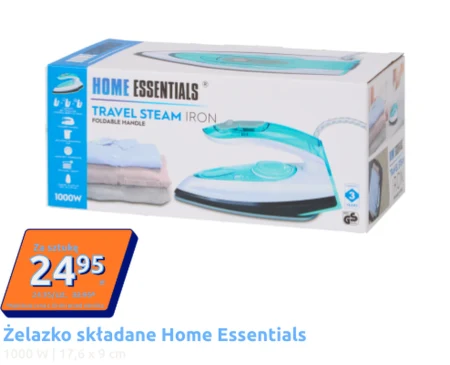 Залізо Home Essentials