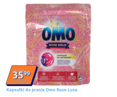 Капсули для прання OMO