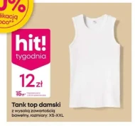 Жіночий топ Hit