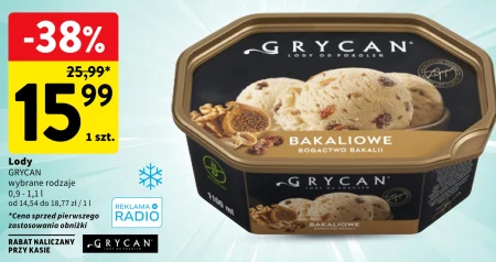 Морозиво Grycan