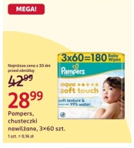 Вологі серветки Pampers