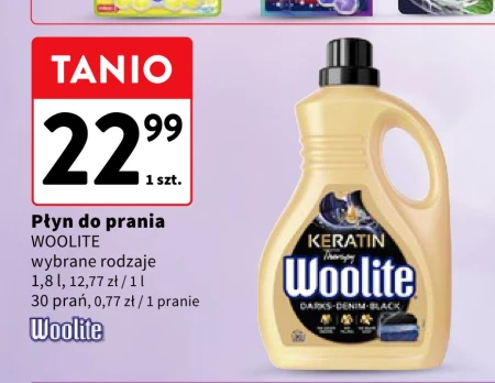 Пральний порошок Woolite