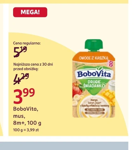 Мус BoboVita