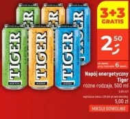 Енергетичний напій Tiger