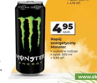 Napój E