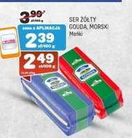 Сир Mońki