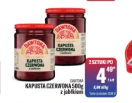 Червонокачанна капуста Dawtona