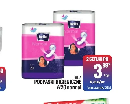 Гігієнічні рушники Bella