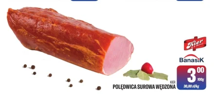 Вирізка Kier