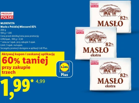 Вершкове масло Mlekovita