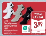 Шкарпетки Lotto