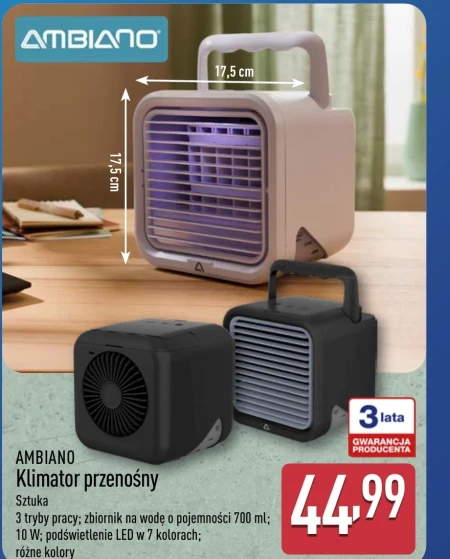 Кондиціонер Ambiano