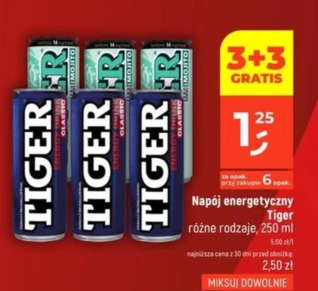 Енергетичний напій Tiger