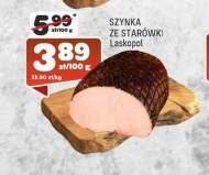 Шинка Laskopol